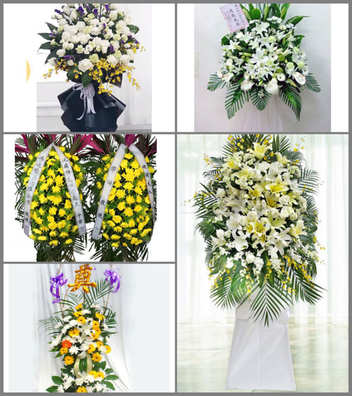 福建南平武夷山市新丰街道洋墩村白事花篮预定